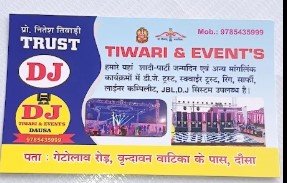 DJ TIWADI & EVENT'S DAUSA