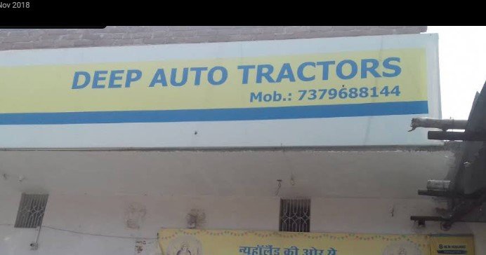 Deep Auto Tractors