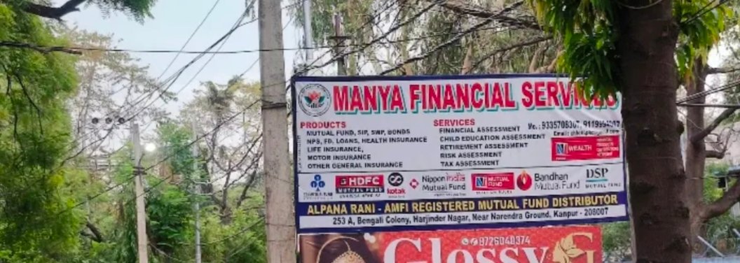 Manya financial service