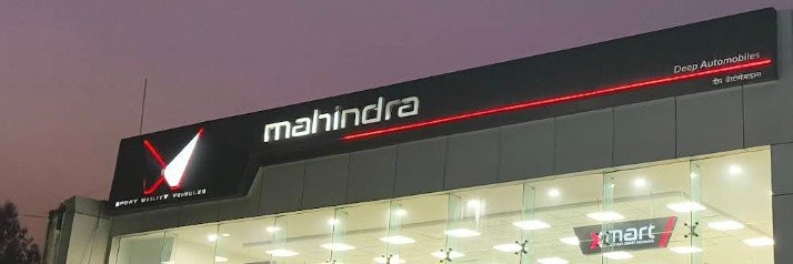 MAHINDRA Deep Automobiles