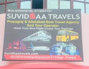 Suvidhaa Travels