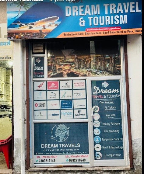 DREAM TRAVEL AND TOURISM