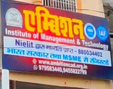AMBITION INSTITUTE OF