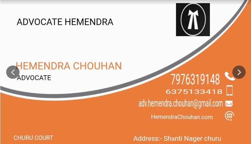 Advocate Hemendra Chouhan in Churu