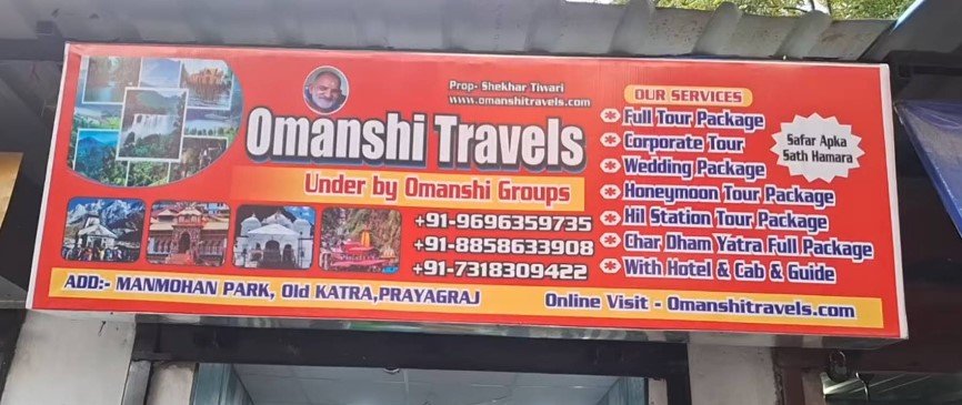 Omanshi travels