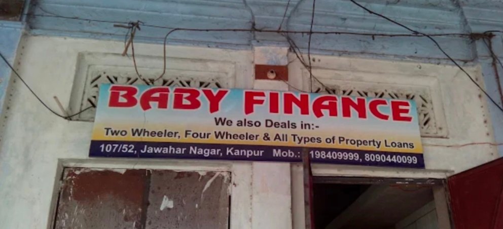 Baby finance