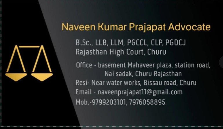 Advocate Naveen Kumar Prajapat