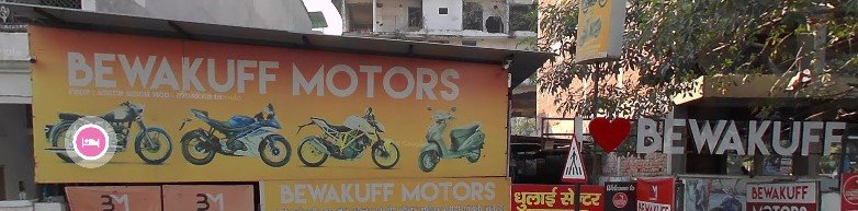 Bewakuff Motors