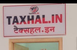 Taxhal Azamgarh