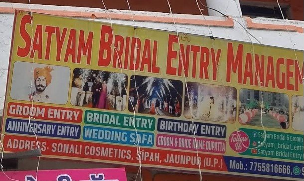 Satyam Event Management