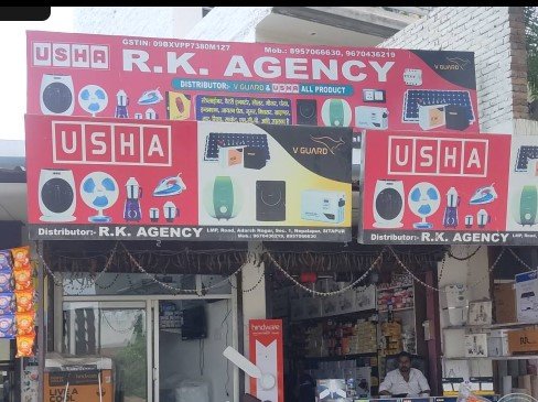 R K Agency