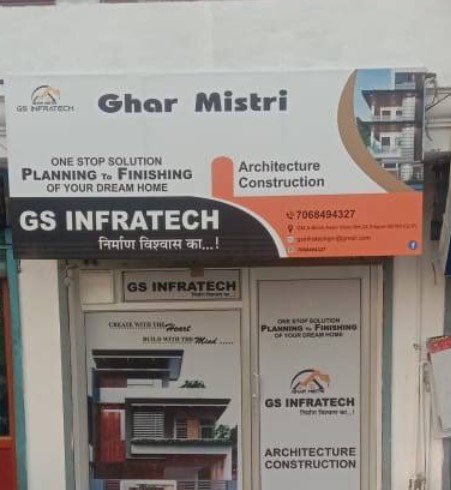 GS Infratech