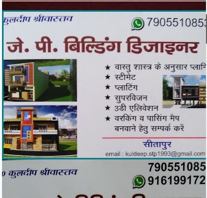 Jp building designer