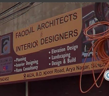 Faodail Buildscape Pvt. Ltd.