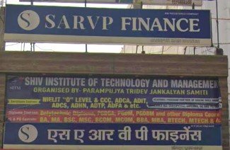 SARVP Financial Services Pvt Ltd