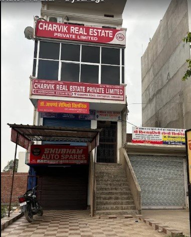 Charvik Real Estate Pvt. Ltd.