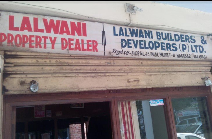 Lalwani Property Dealer