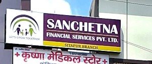 Sanchetna Financial Services Pvt. Ltd..