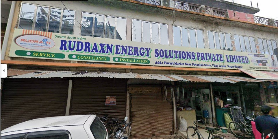 Rudra share investor service point