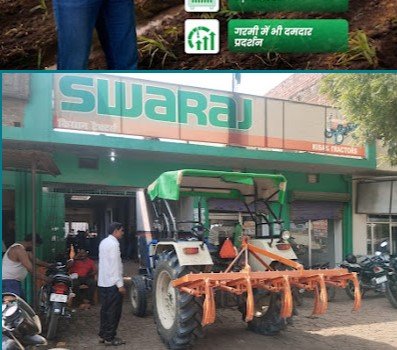 Swaraj Tractors - M/S Kishan Tractors