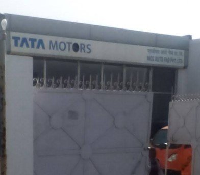 Tata Motors Commercial Vehicle