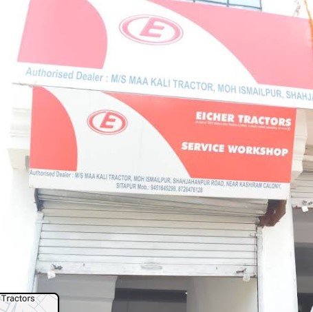 Eicher Tractors Dealerships - Maa Kali Tractors