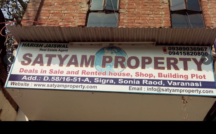 Satyam Property - Property Rent & Buy -