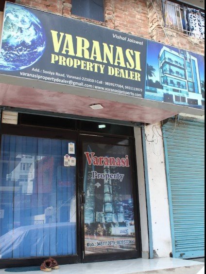 ✅Varanasi Property Dealer