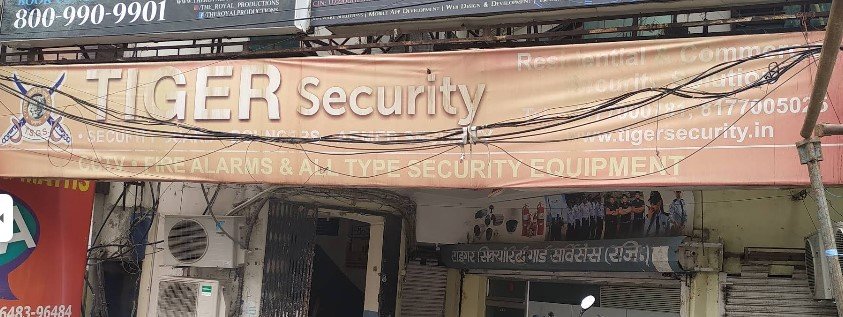 Tiger Security Guard Services