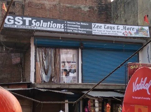 GST Solutions