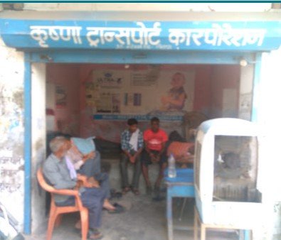 Krishna Transport Corporation