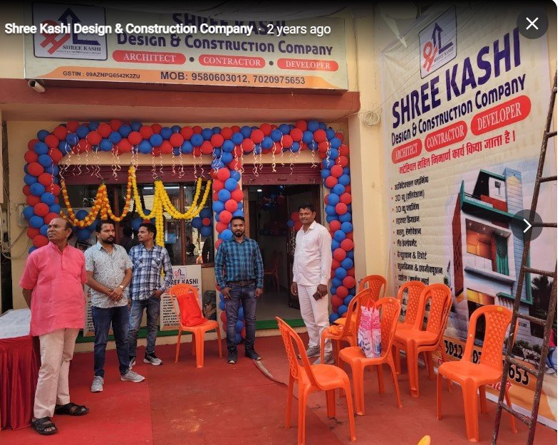 Shree Kashi Design & Construction Company
