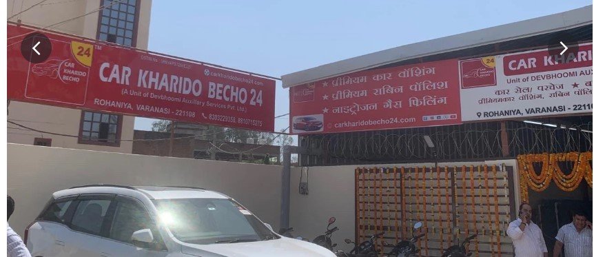 Car kharido Becho 24