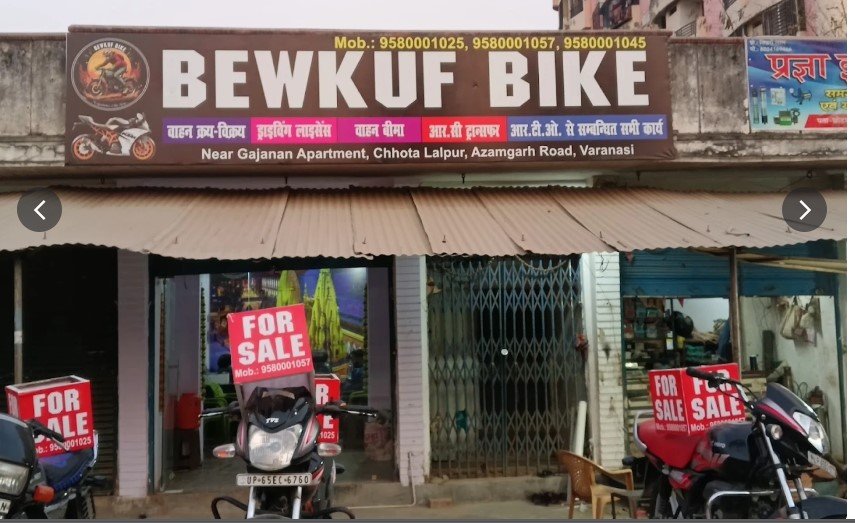 BEWKUF BIKE | Buy & Sell Second-hand Bikes