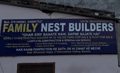 Familynest builders