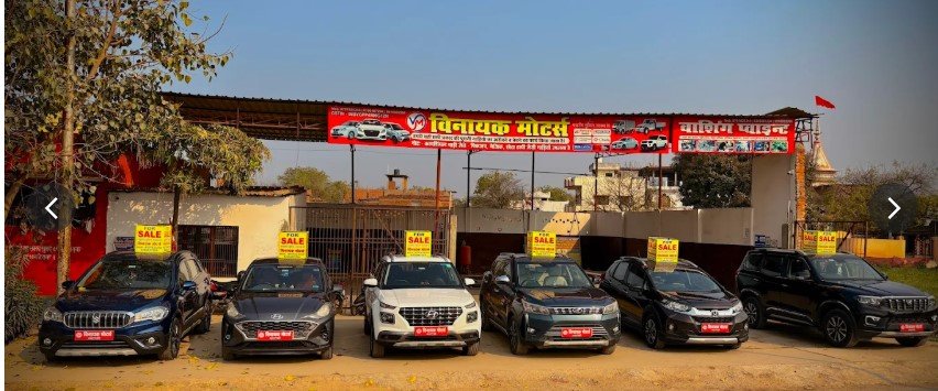 VINAYAK MOTORS