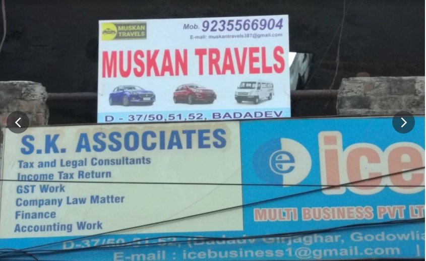 Muskan Travels/Travel Agency