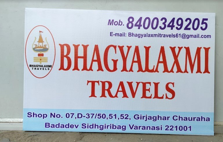 Bhagyalaxmi Travel Agency Varanasi