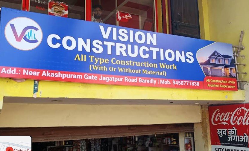 Vision Constructions