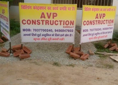 AVP Construction