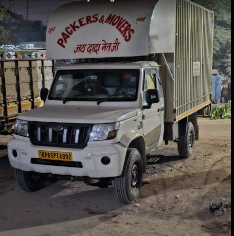 Speed cargo Packers and movers