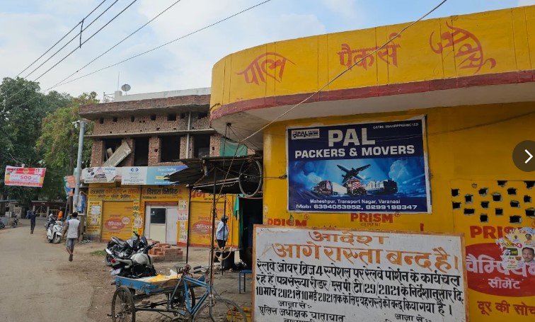 Pal Packers & Movers Varanasi
