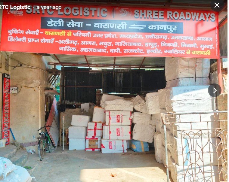 SRTC Logistic