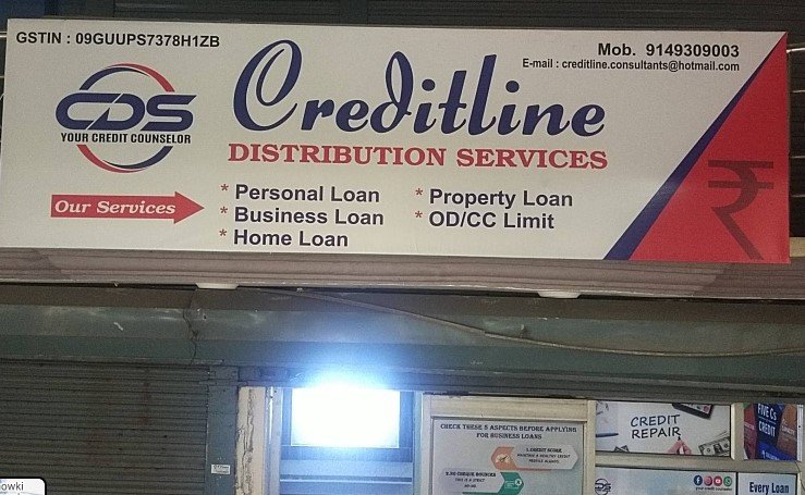 Creditline Distribution Services
