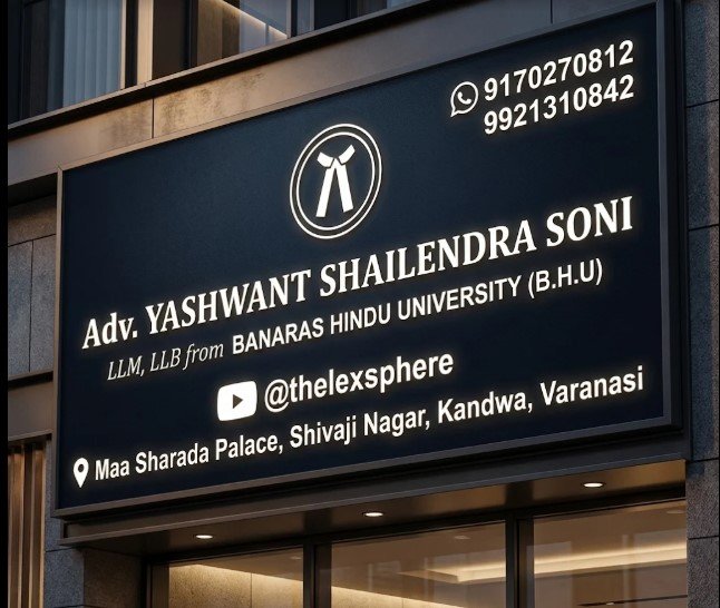 The Lexsphere (Legal Consultancy and Advisory)