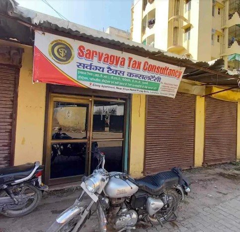 Sarvagya Tax Consultancy (GST, ITR, Accounting, DSC, etc)