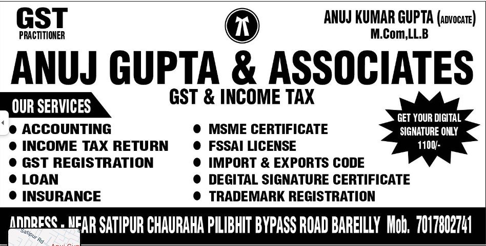Anuj Gupta and associates