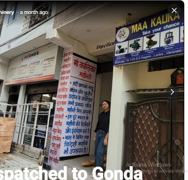 Maa kalika machinery