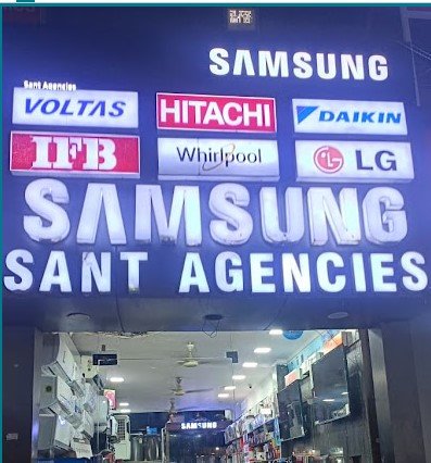 Sant Agencies Civil Lines Bareilly