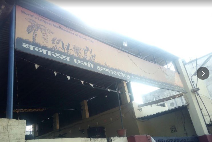 Banaras Agro Industries